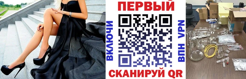 Amphetamine 97%  Краснозаводск 