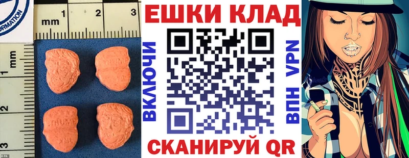где найти наркотики  Краснозаводск  Экстази диски 