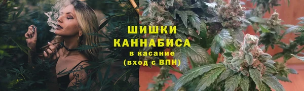 амфетамин Баксан