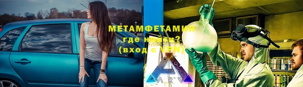 кокаин колумбия Балахна