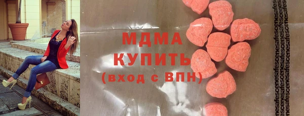 таблы Балабаново