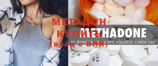 таблы Балабаново