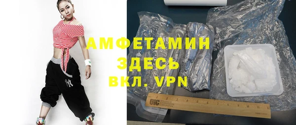 бошки Семилуки