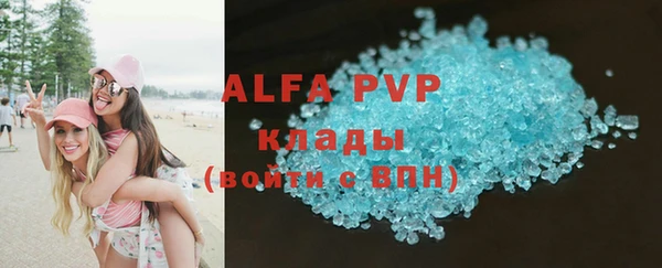 таблы Балабаново