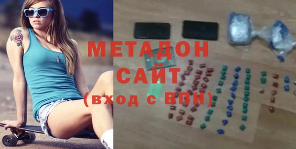 амфетамин Баксан
