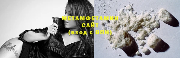кокаин колумбия Балахна