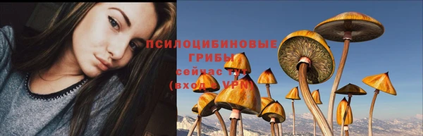 кокаин колумбия Балахна