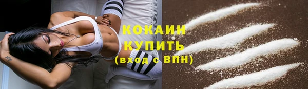 амфетамин Баксан