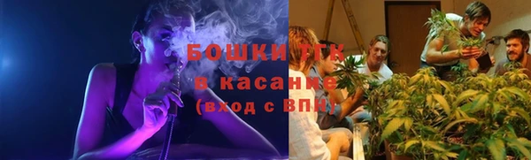 таблы Балабаново