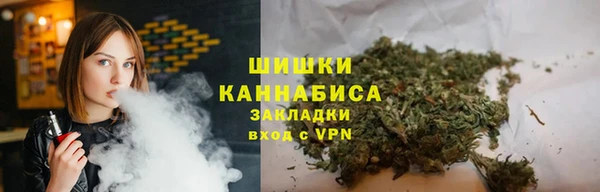 сатива Семикаракорск