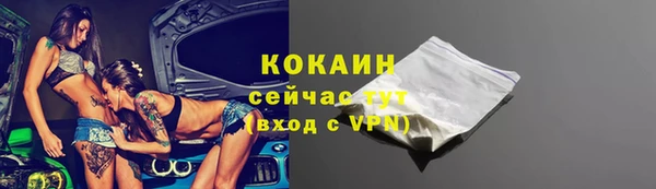 амфетамин Баксан
