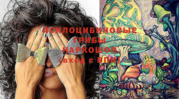амфетамин Баксан