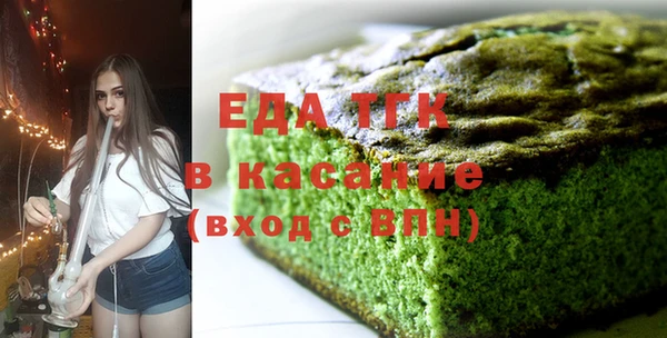 кокаин колумбия Балахна