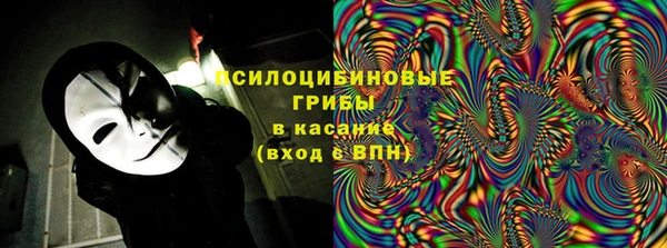 таблы Балабаново
