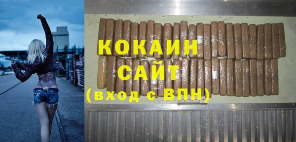 таблы Балабаново