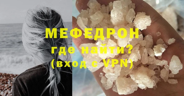 амфетамин Баксан