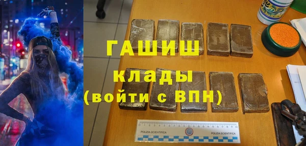 кокаин колумбия Балахна