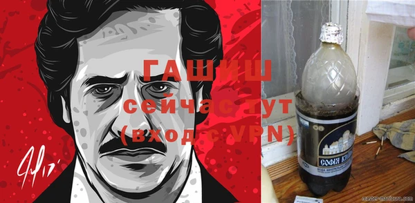 кокаин колумбия Балахна