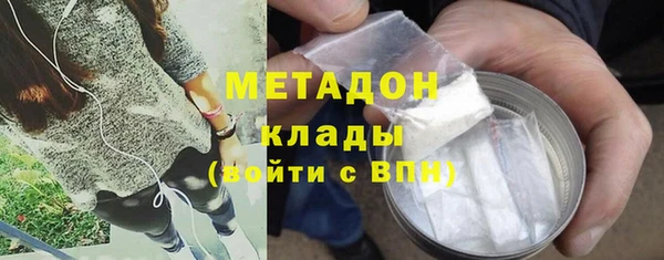 таблы Балабаново