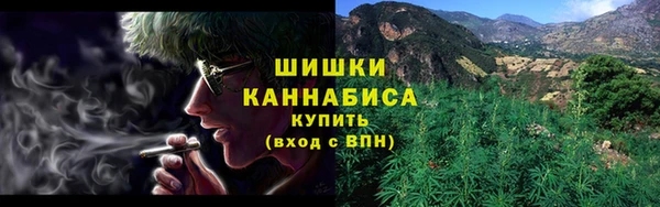 кокаин колумбия Балахна