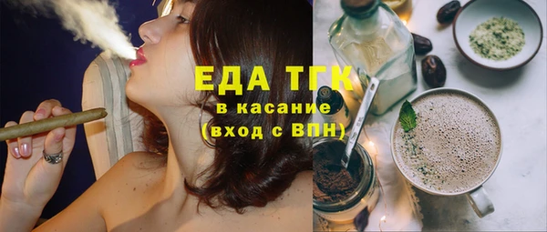 амфетамин Баксан