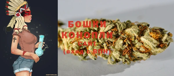 кокаин колумбия Балахна
