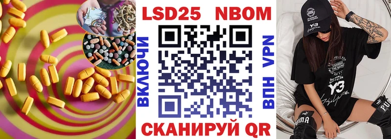 ЛСД экстази ecstasy  где можно купить   darknet Telegram  Краснозаводск 