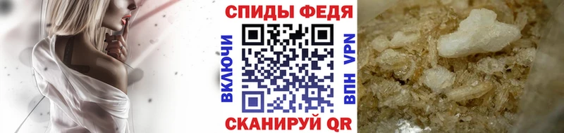 Метамфетамин пудра  Краснозаводск 