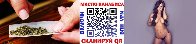 где купить наркоту  Краснозаводск  блэк спрут как зайти  Дистиллят ТГК жижа 