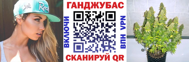 ссылка на мегу   Краснозаводск  Шишки марихуана Bruce Banner 